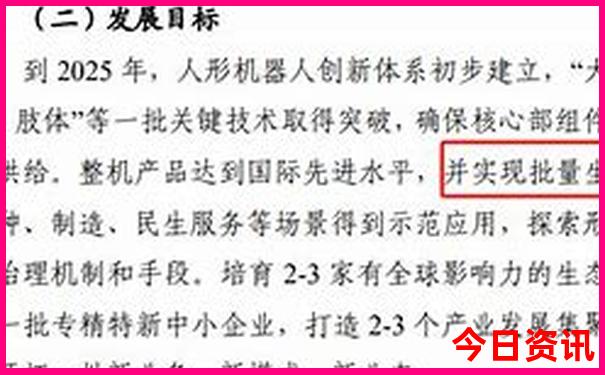 杭州避暑胜地排名前十