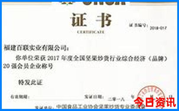 江苏淮安旅游必去十大景点