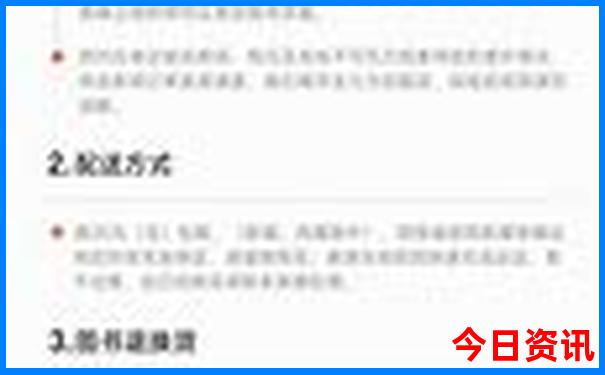 大庆周边有什么好玩的旅游景点